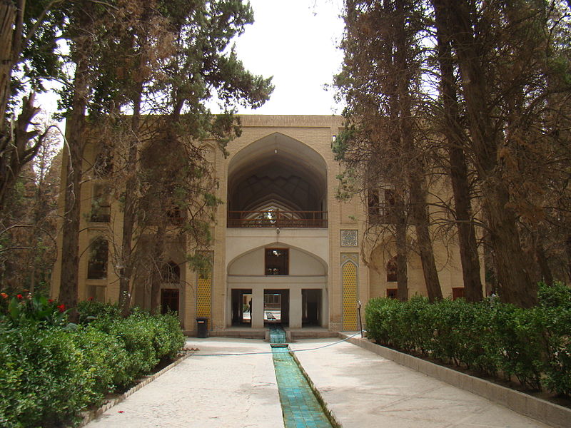 Fin Garden kashan